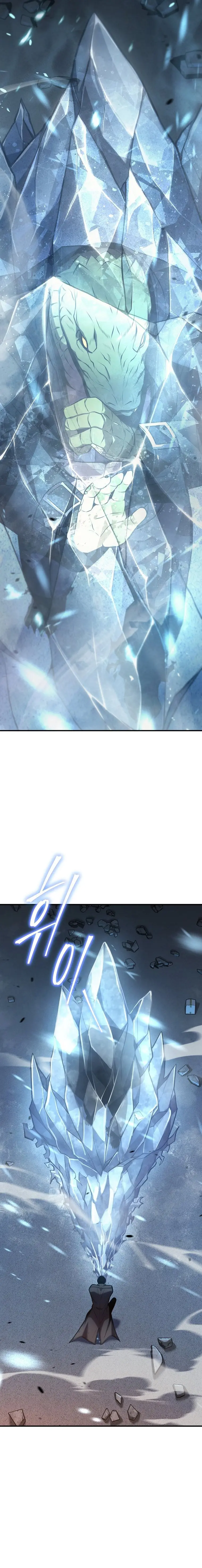 Page 8 of Chapter 13