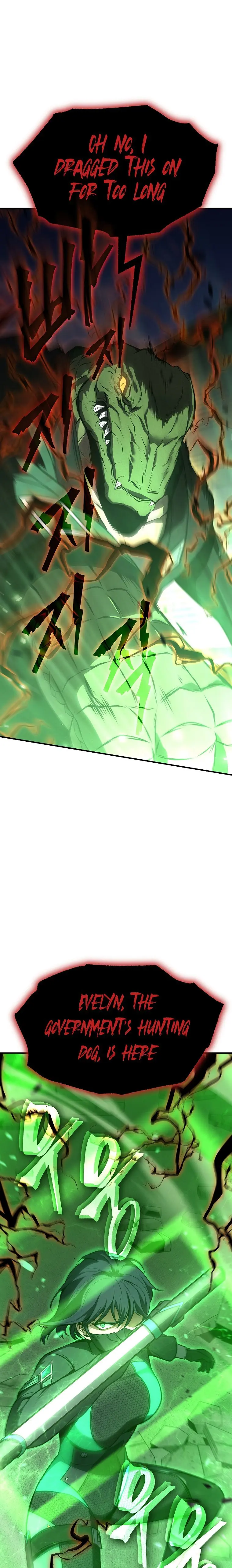 Page 1 of Chapter 14