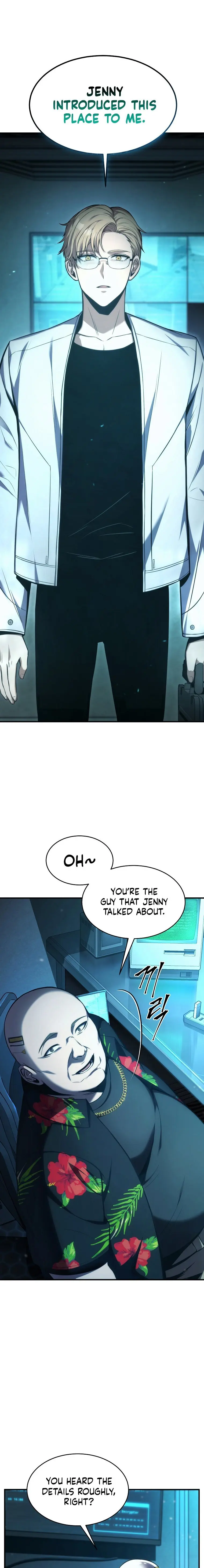 Page 1 of Chapter 15