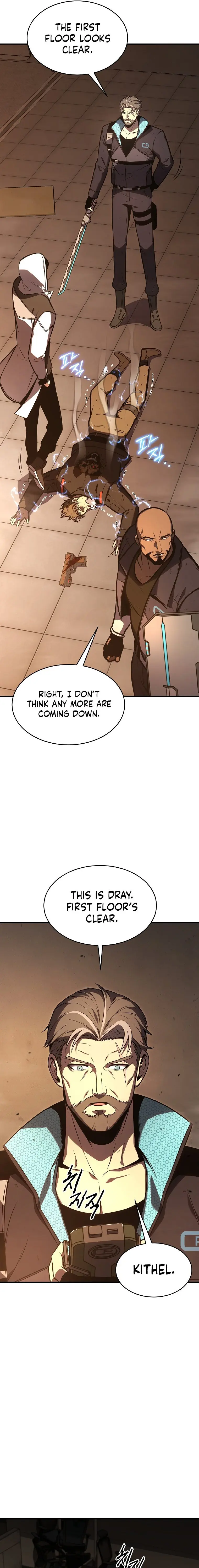 Page 17 of Chapter 19