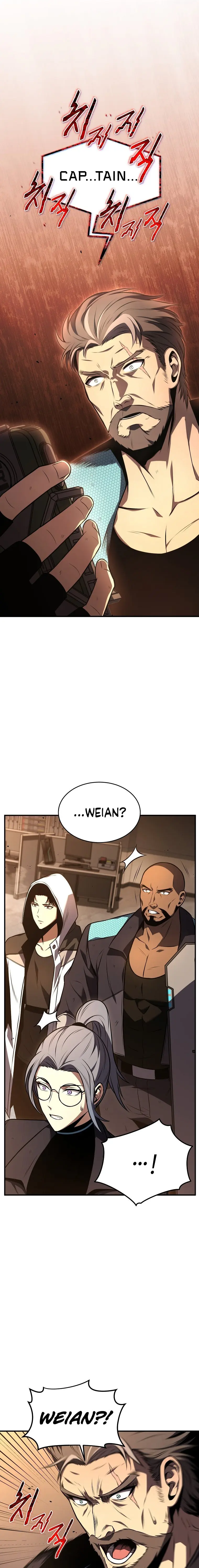 Page 27 of Chapter 19