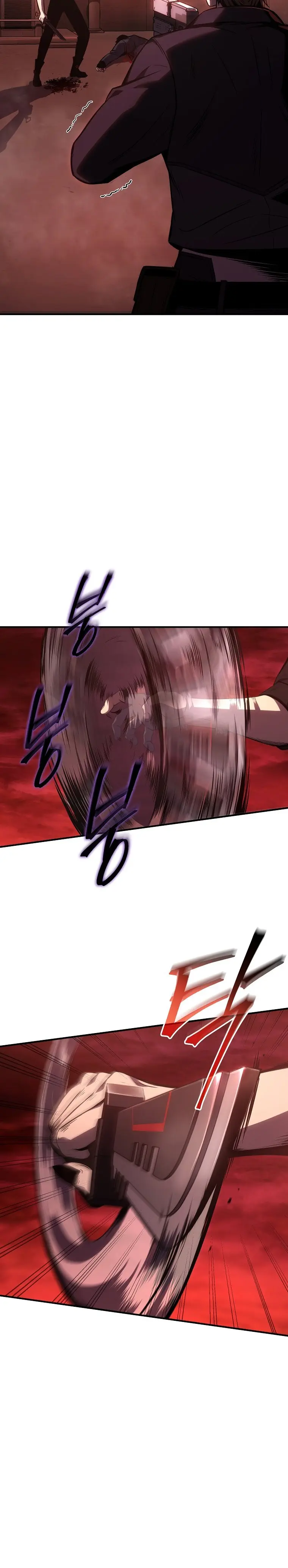 Page 20 of Chapter 20
