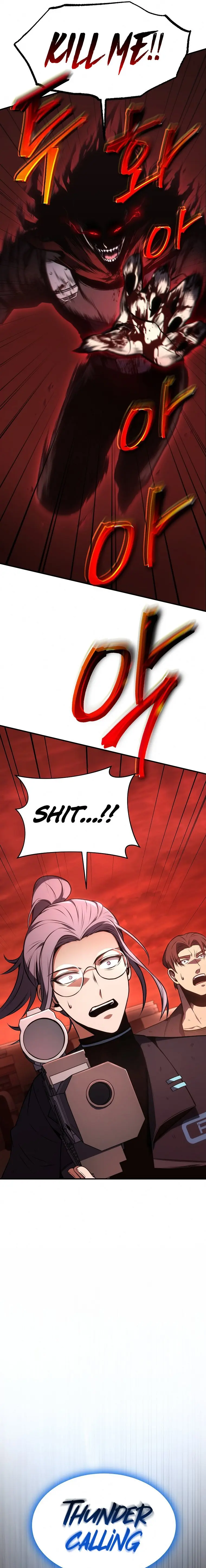 Page 31 of Chapter 20