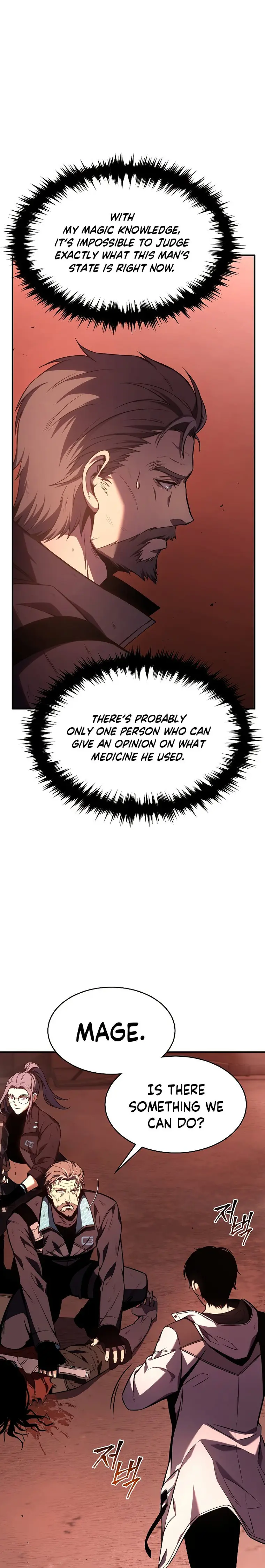 Page 7 of Chapter 21