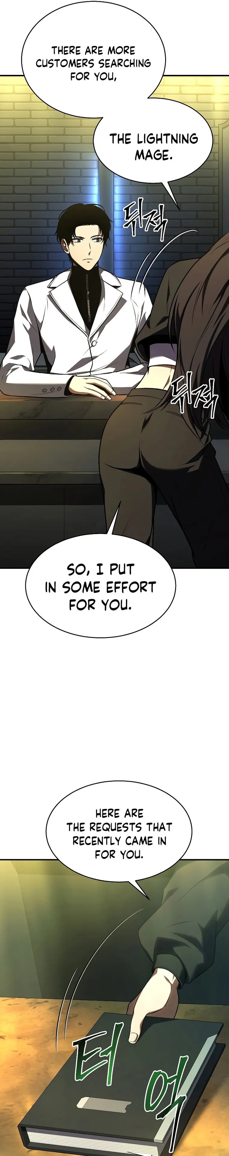 Page 10 of Chapter 22