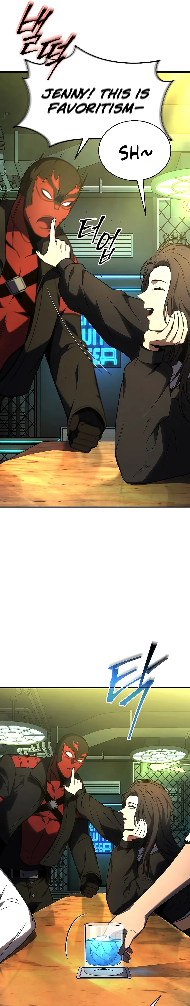 Page 13 of Chapter 22