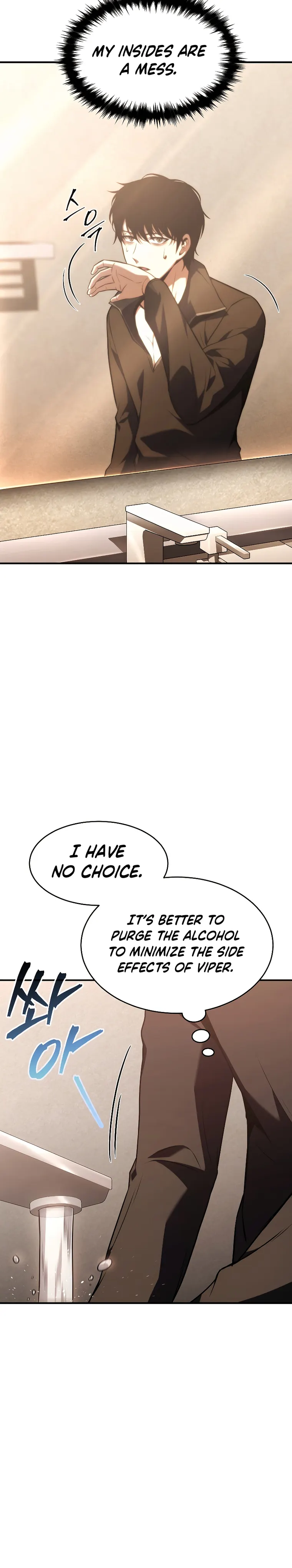 Page 17 of Chapter 22
