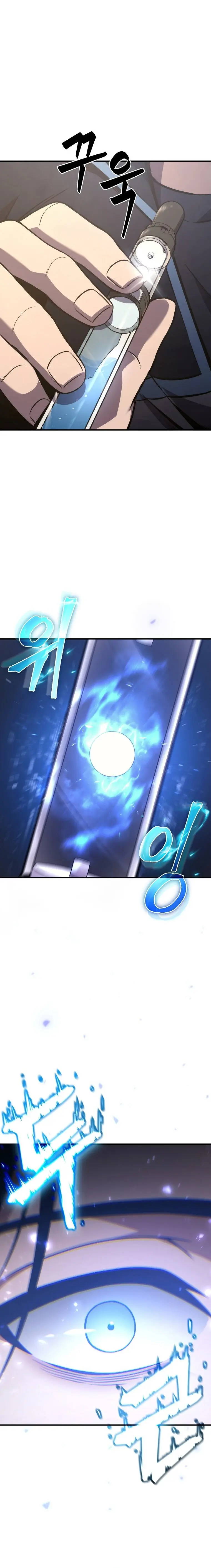 Page 18 of Chapter 2