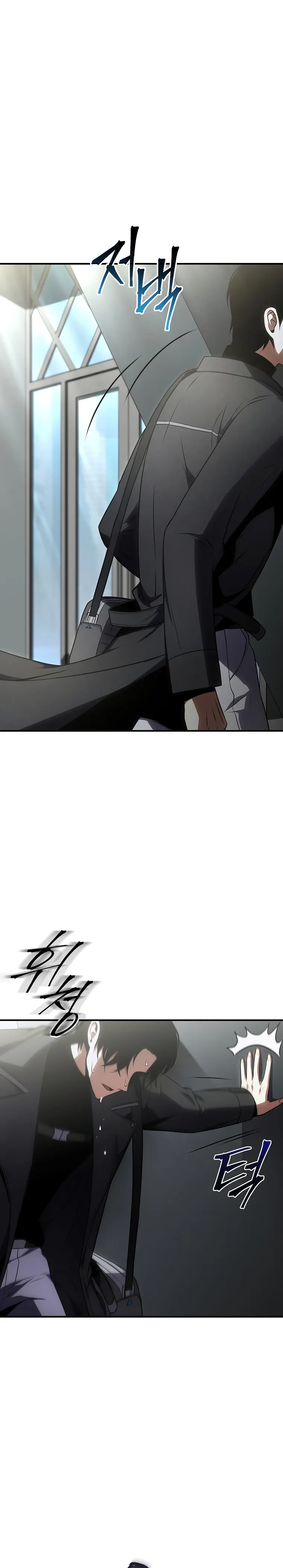 Page 35 of Chapter 30