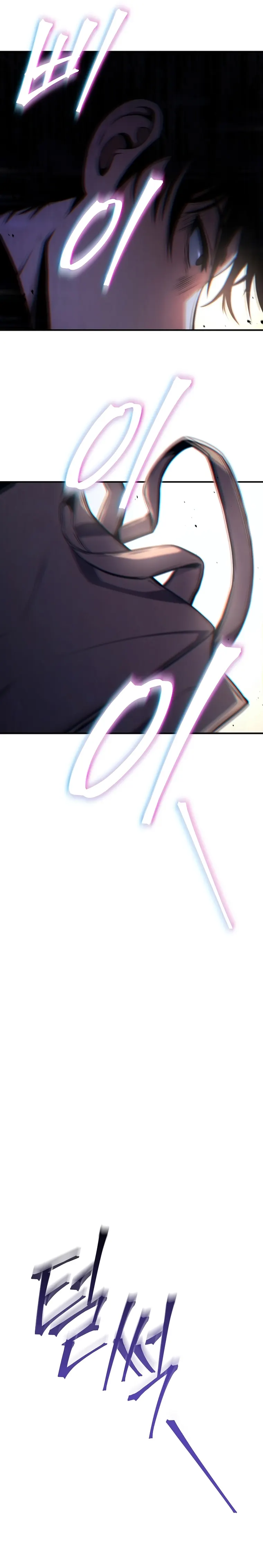 Page 37 of Chapter 30