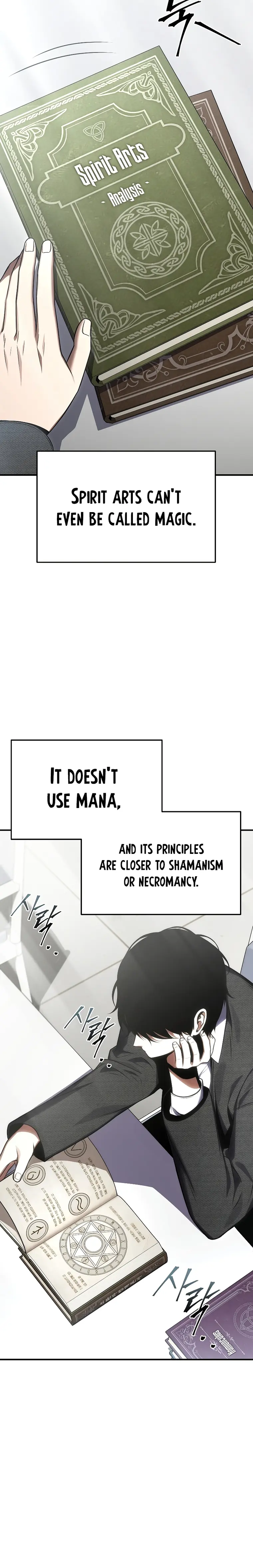 Page 15 of Chapter 31