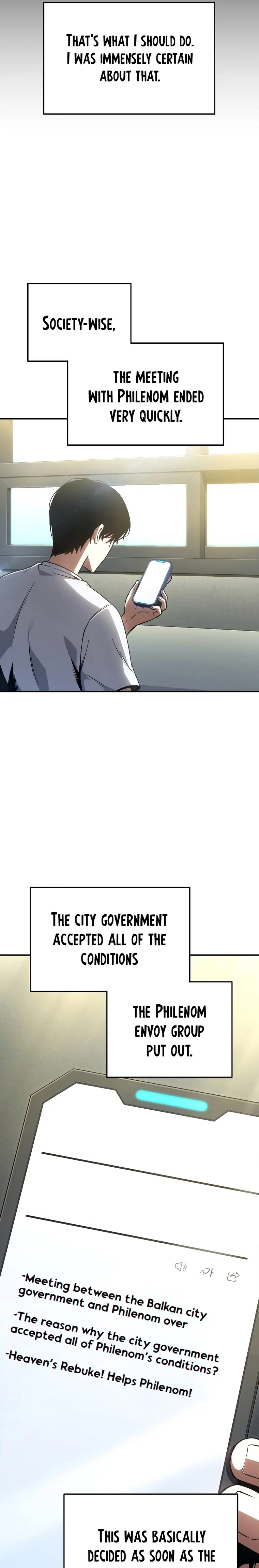 Page 25 of Chapter 40