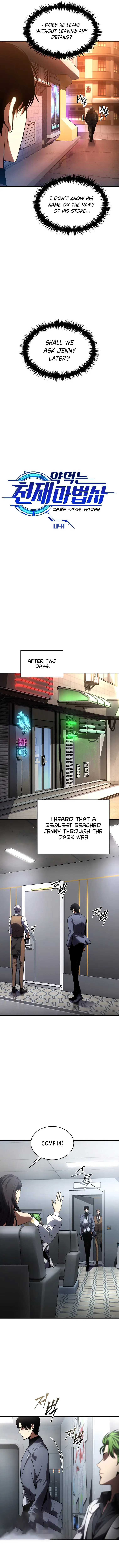 Page 5 of Chapter 41