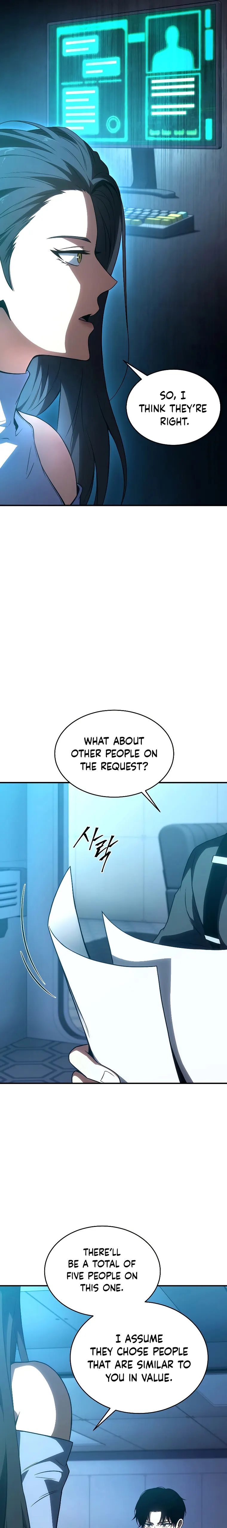 Page 28 of Chapter 42