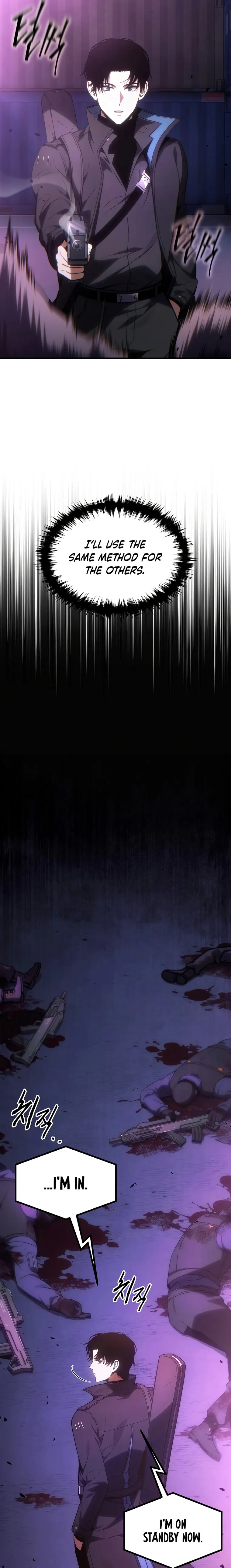 Page 19 of Chapter 43