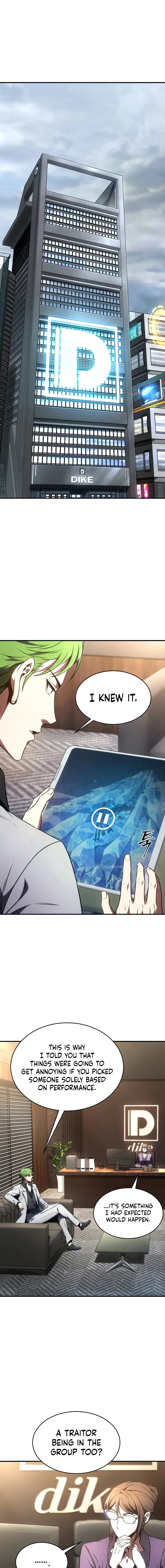 Page 1 of Chapter 47