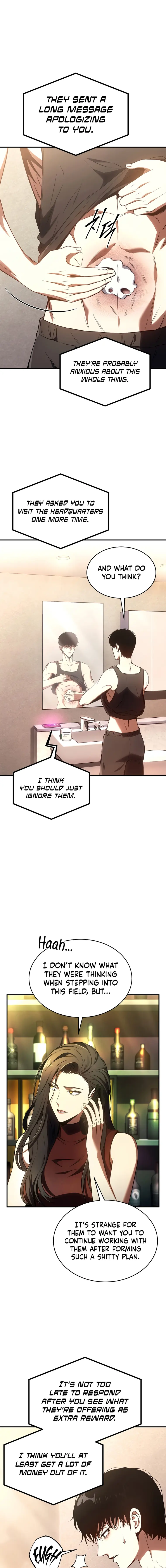 Page 7 of Chapter 47