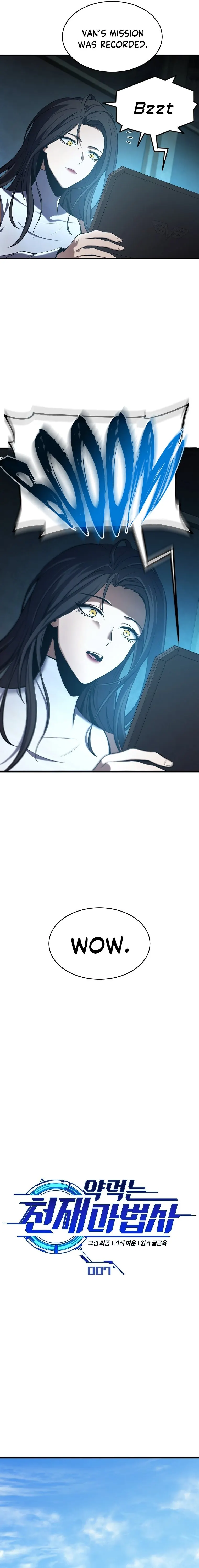 Page 5 of Chapter 7