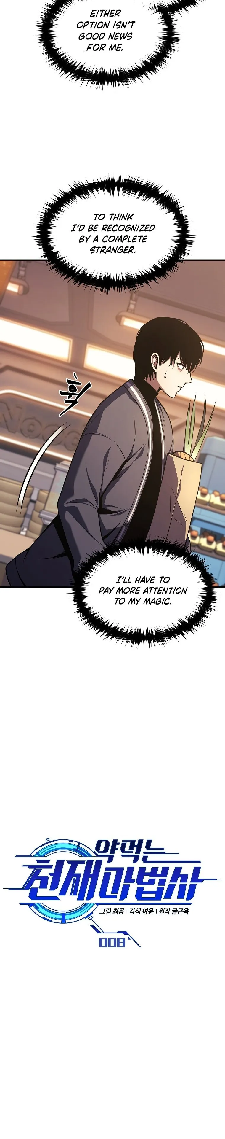 Page 15 of Chapter 8