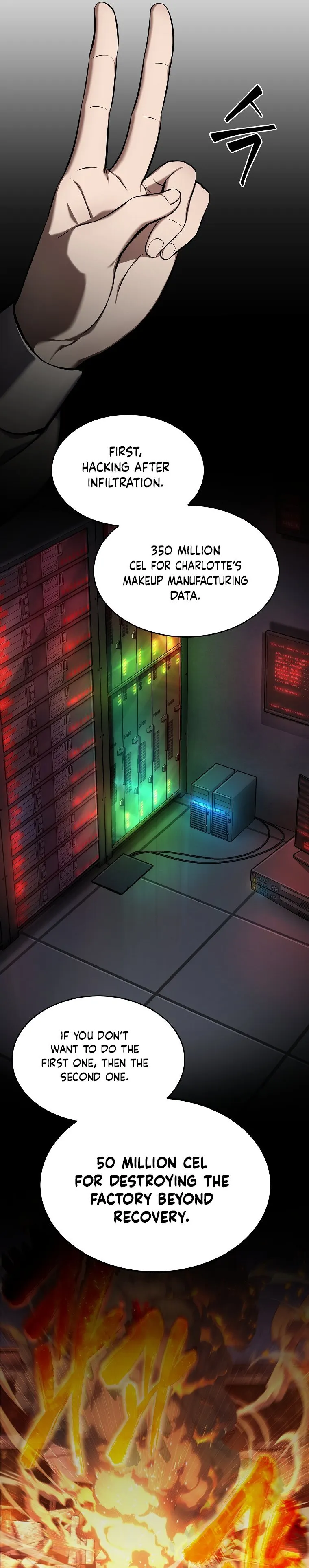 Page 31 of Chapter 8