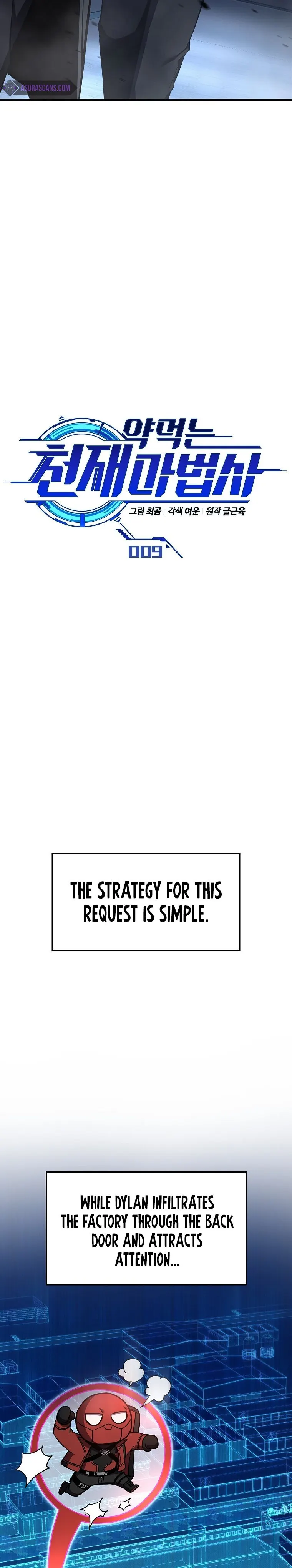 Page 17 of Chapter 9