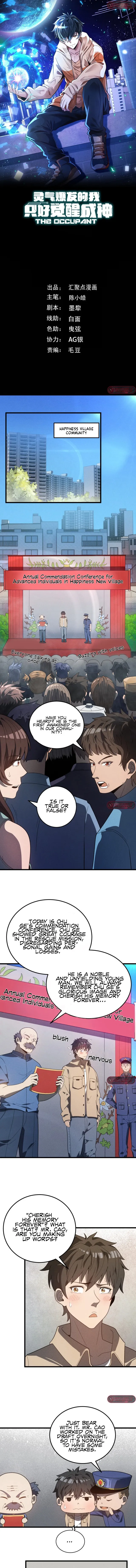 Page 1 of Chapter 11