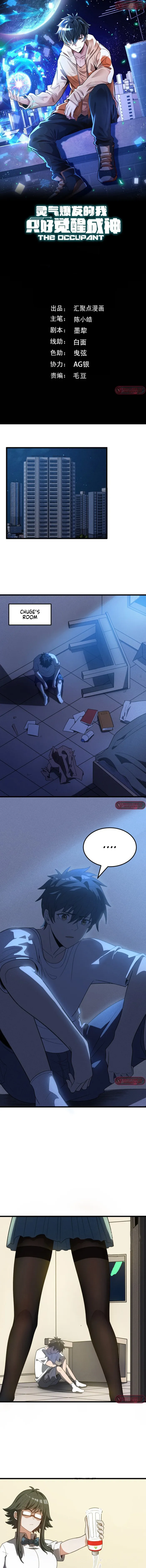 Page 1 of Chapter 13