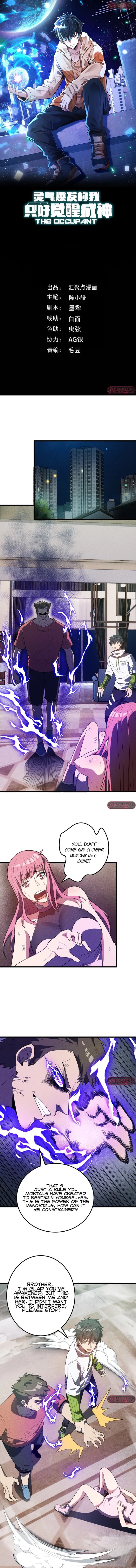 Page 1 of Chapter 14