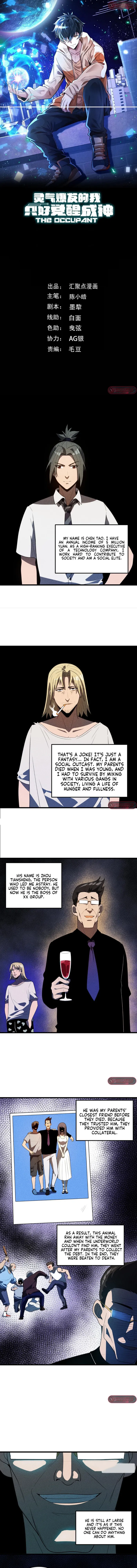 Page 1 of Chapter 15