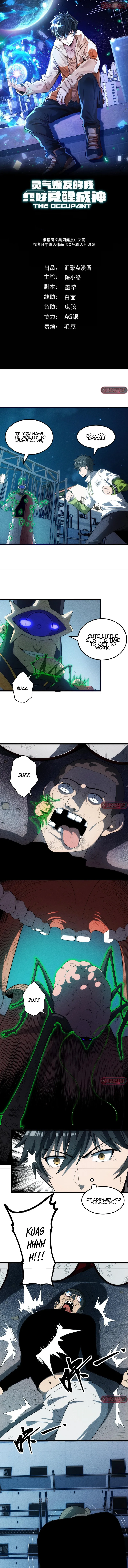 Page 1 of Chapter 16