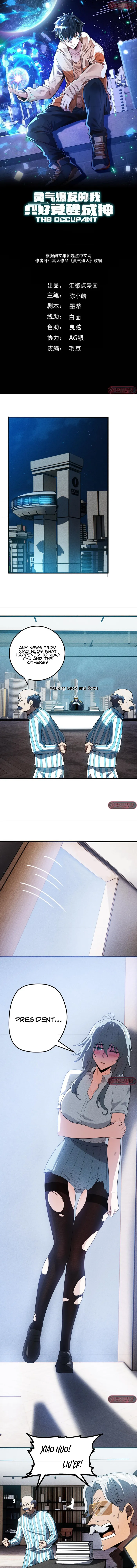 Page 1 of Chapter 17
