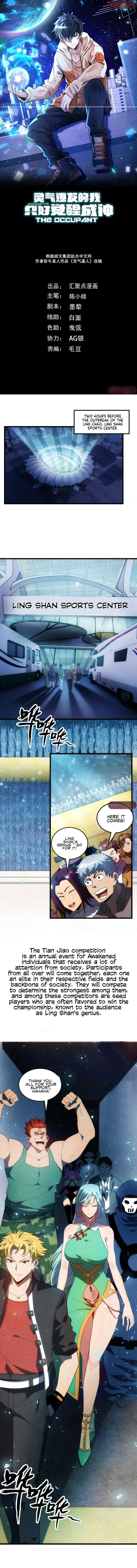 Page 1 of Chapter 18