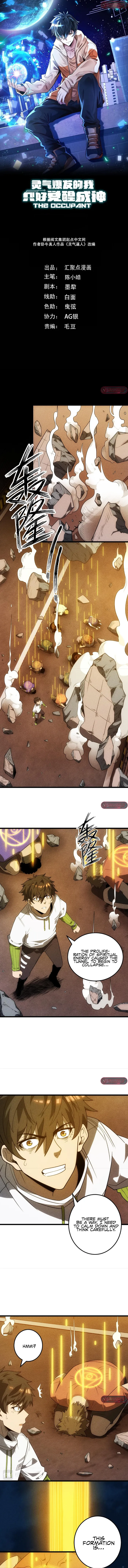 Page 1 of Chapter 19