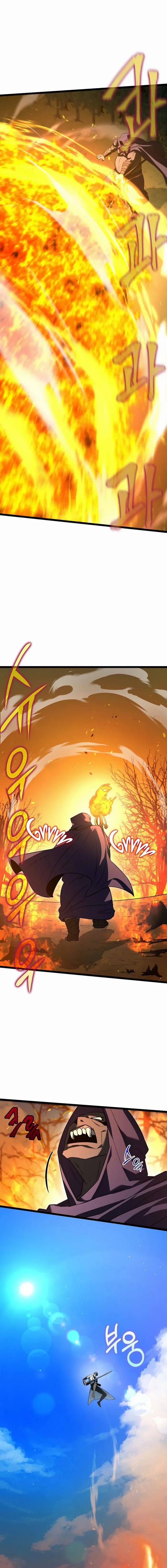 Page 7 of Chapter 12