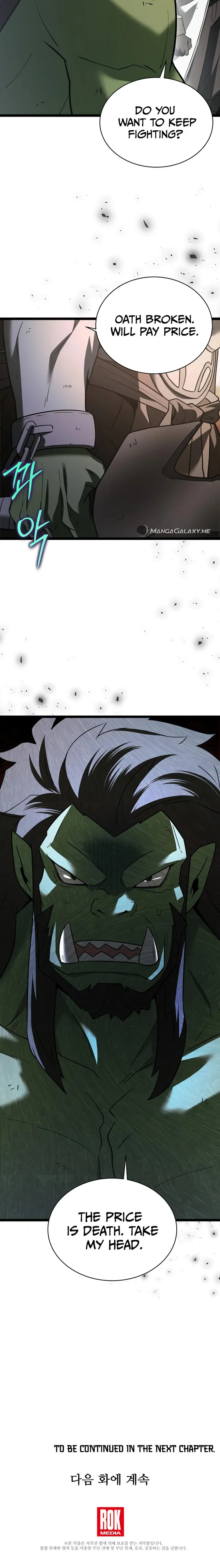 Page 25 of Chapter 13