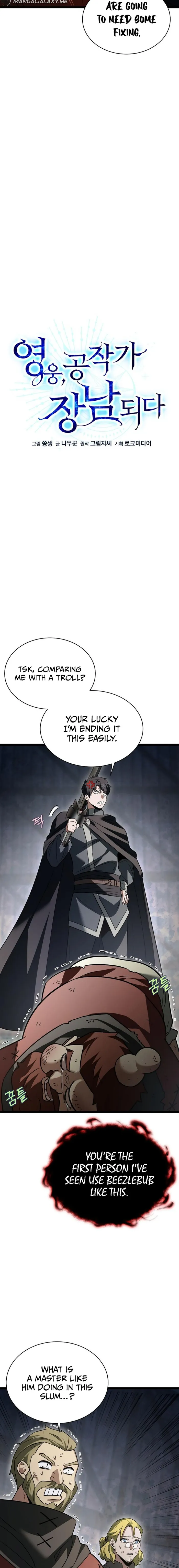 Page 5 of Chapter 15