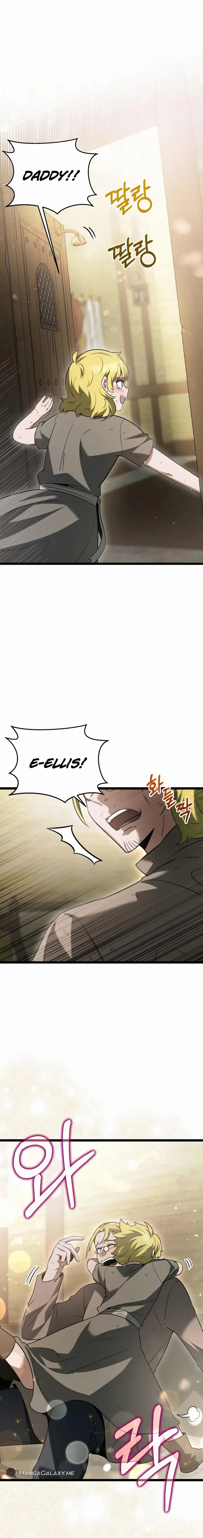 Page 1 of Chapter 16