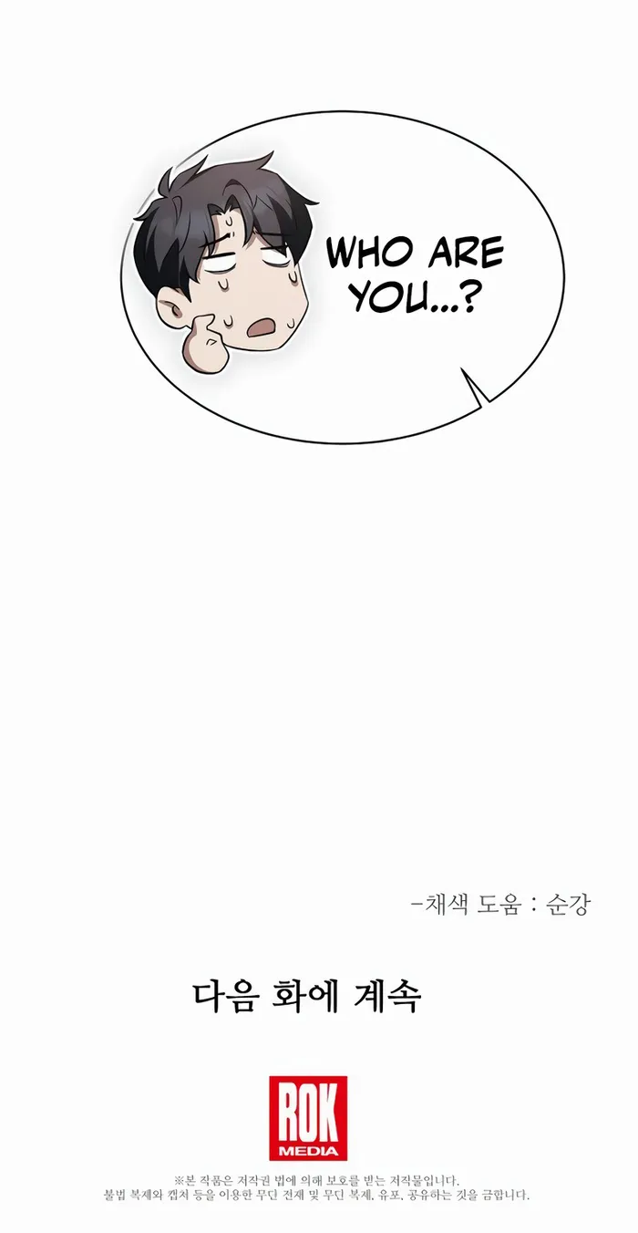 Page 24 of Chapter 18