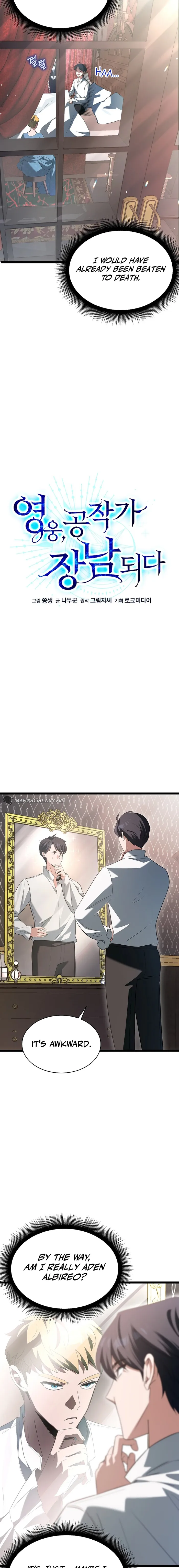Page 14 of Chapter 1