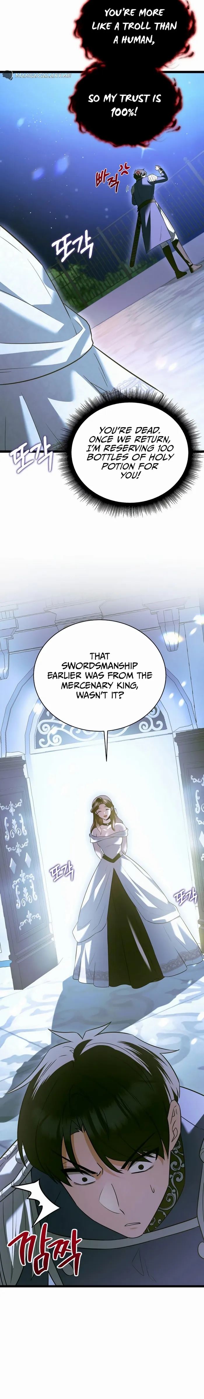 Page 5 of Chapter 20