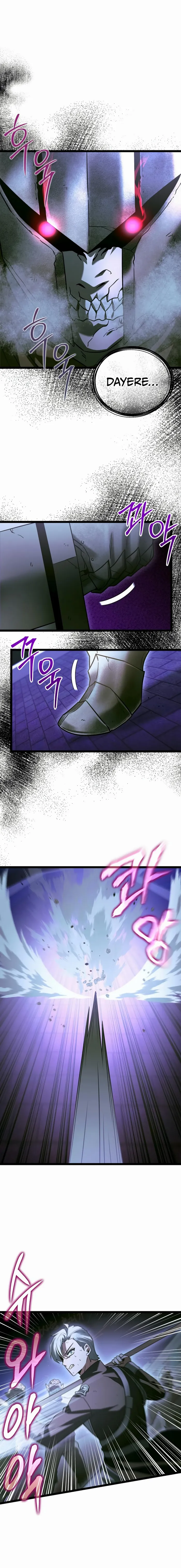 Page 21 of Chapter 20