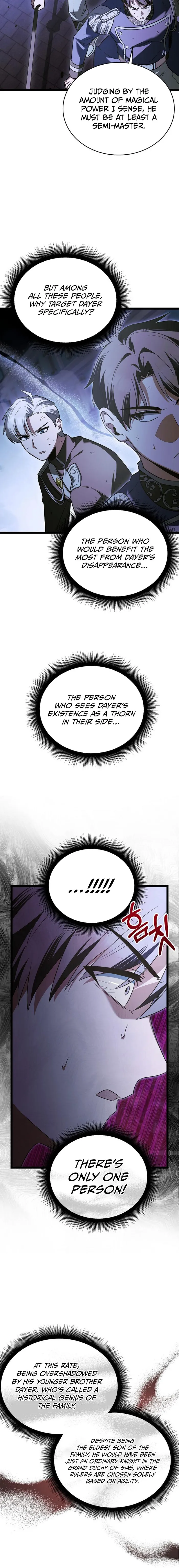Page 3 of Chapter 21