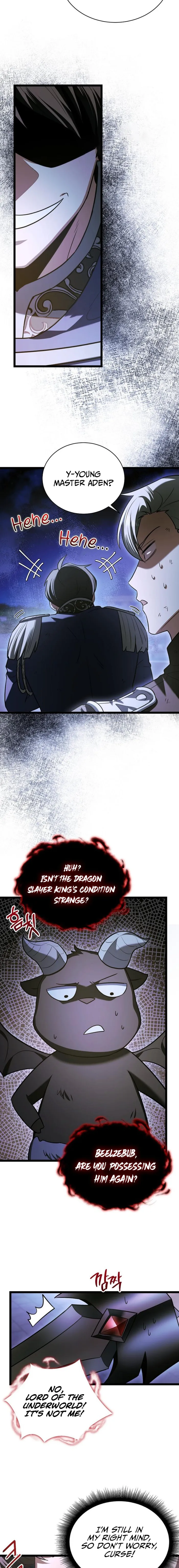 Page 16 of Chapter 21