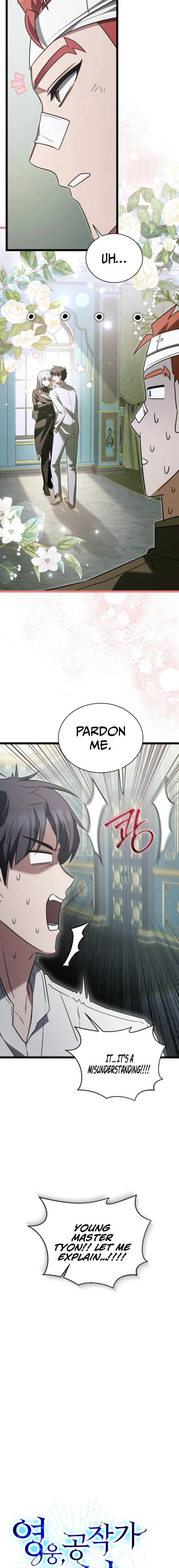 Page 2 of Chapter 23