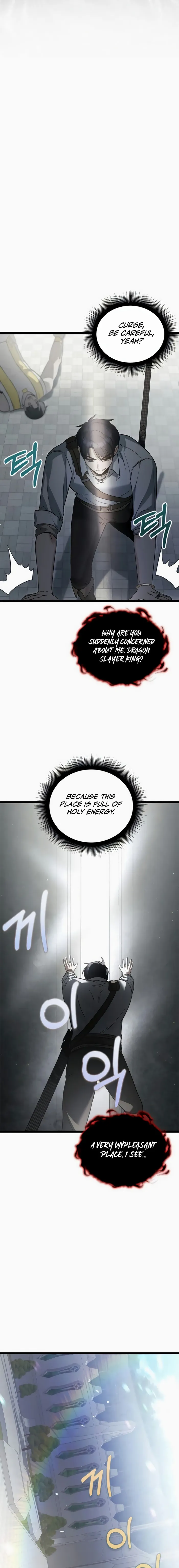 Page 12 of Chapter 24