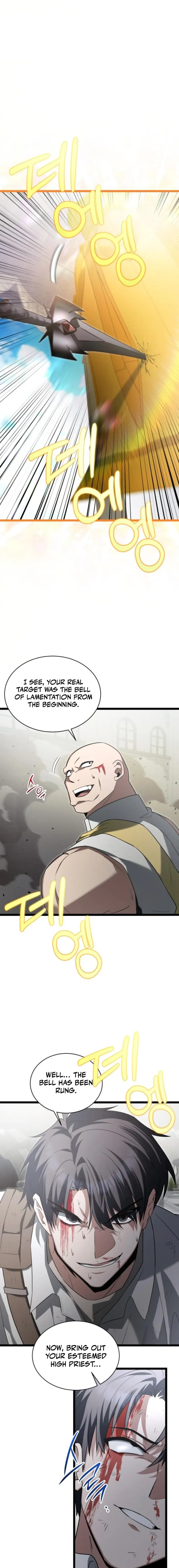 Page 6 of Chapter 25