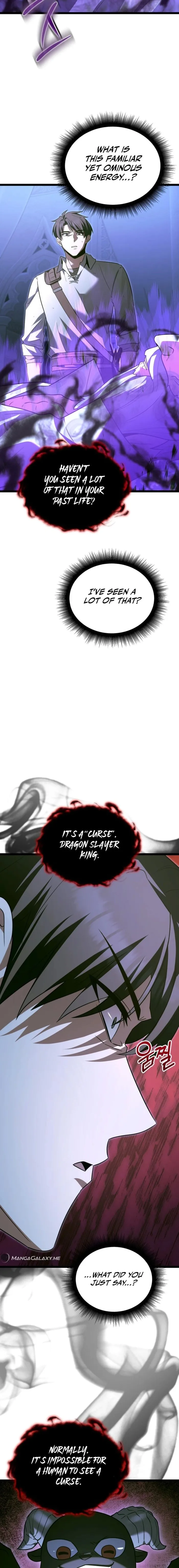Page 12 of Chapter 26