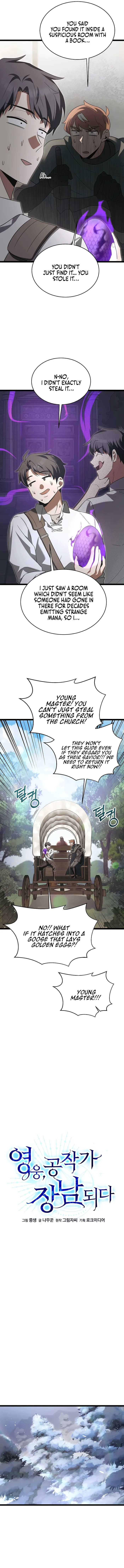 Page 4 of Chapter 34