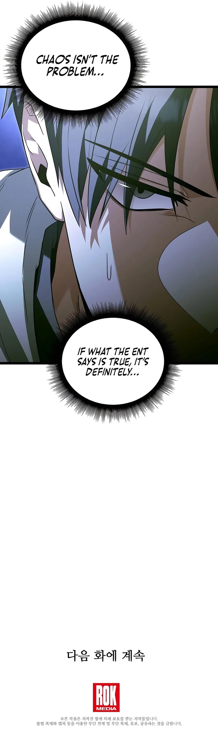 Page 14 of Chapter 37