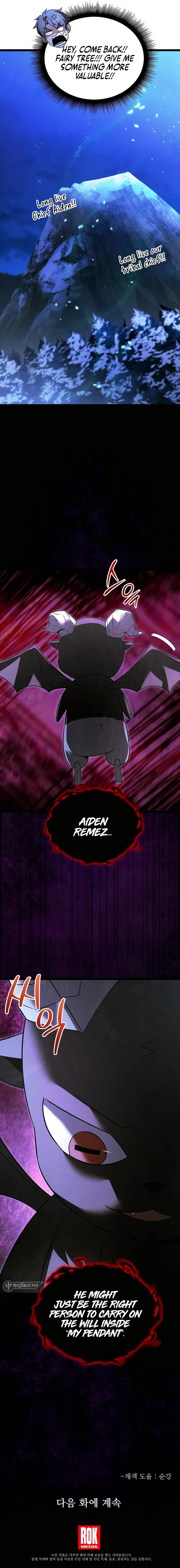 Page 14 of Chapter 41